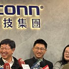 There's a Whole Lot of Taiwanese AI Winners Not Called TSMC