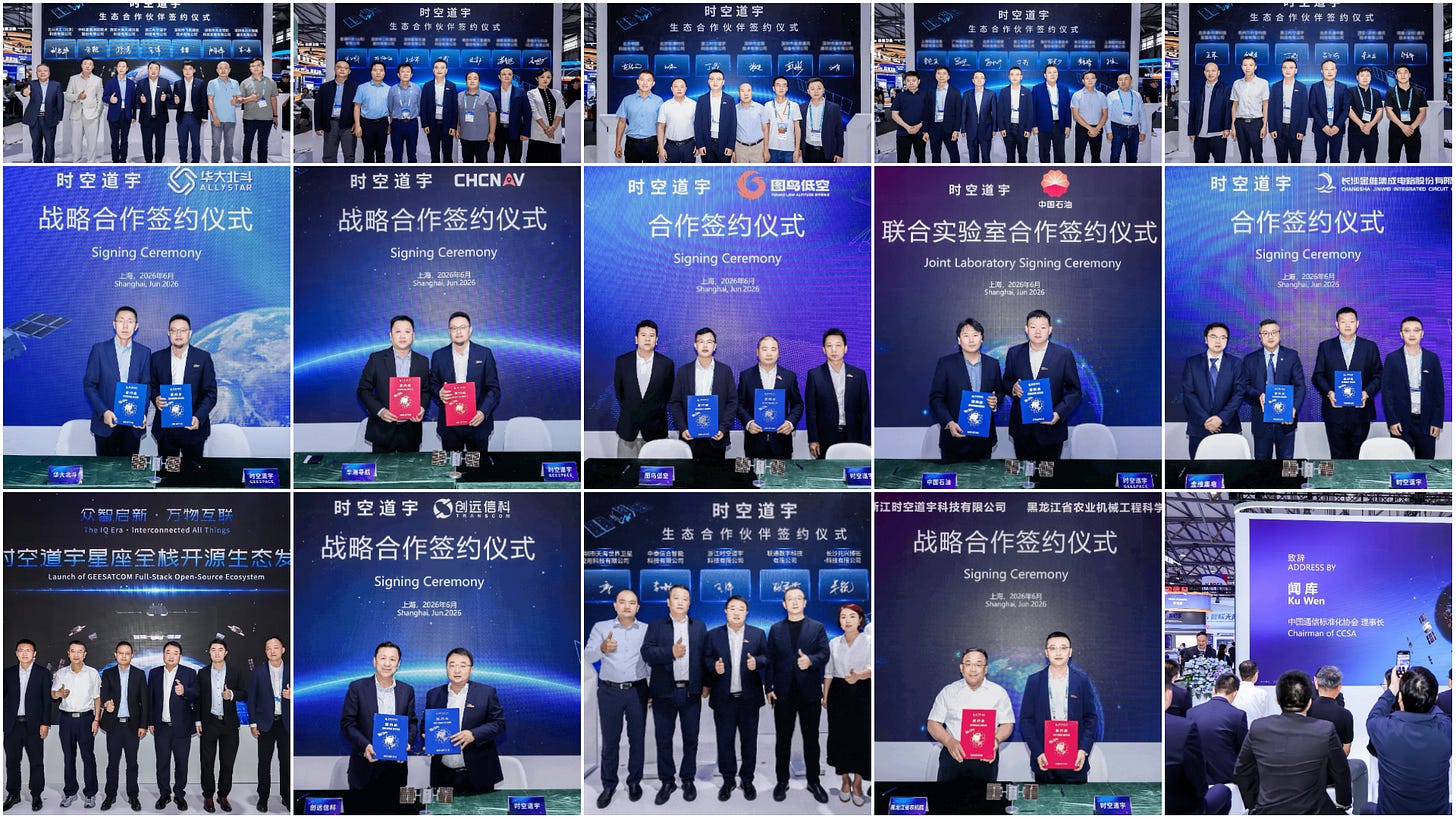 Some of the signings of agreements and partnerships for Geespace’s ecosystem during the 2026 Mobile World Congress. Some of the signings of agreements and partnerships for Geespace’s ecosystem during the 2026 Mobile World Congress.