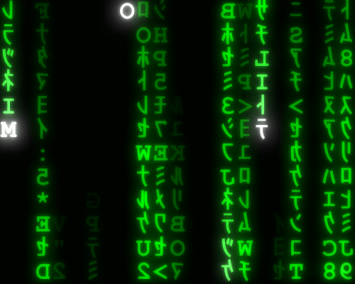 Digital rain - Wikipedia Digital rain - Wikipedia