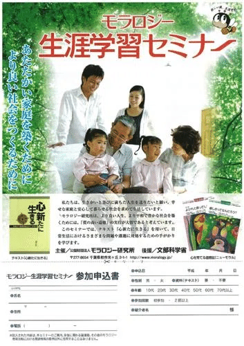 画像 画像