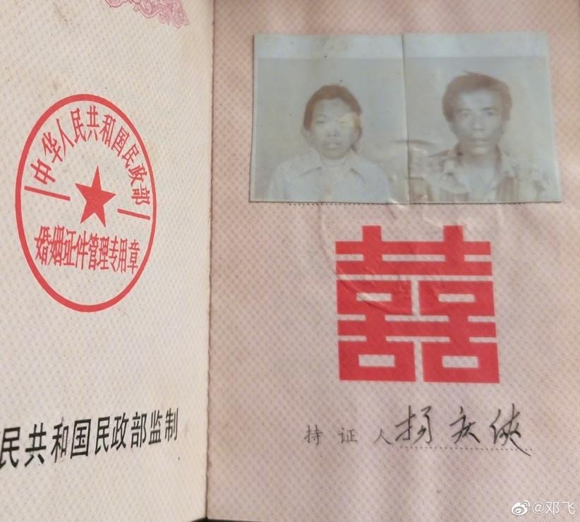 https://wx3.sinaimg.cn/mw2000/001N923bgy1gzfkysxfjjj62701z3kjl02.jpg https://wx3.sinaimg.cn/mw2000/001N923bgy1gzfkysxfjjj62701z3kjl02.jpg