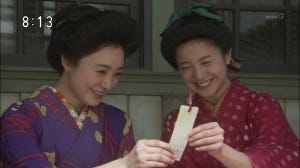 Yuriko Yoshitaka as Hana Ando, later Hanako Muraoka, and Yukie Nakama as  Renko Hayama, Hanako's best friend