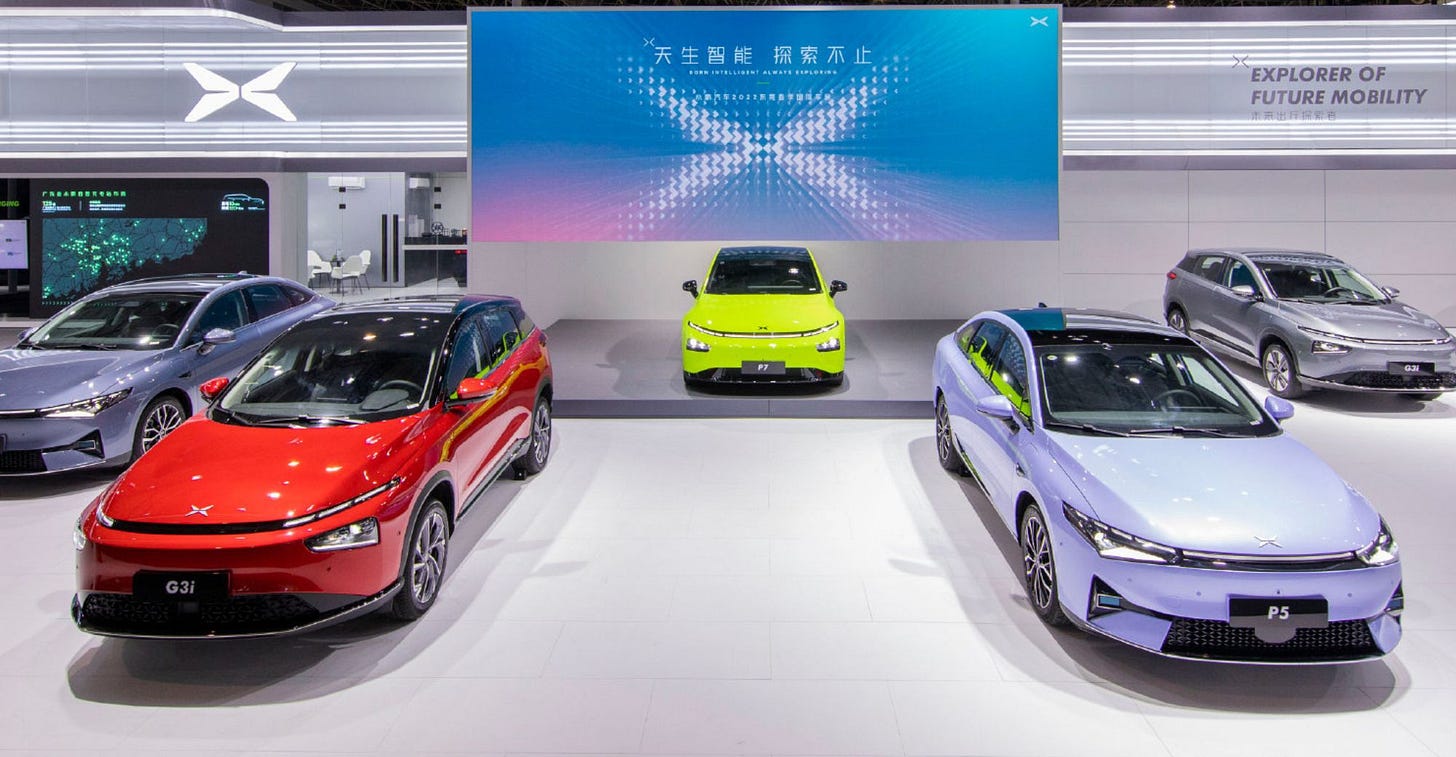 XPeng Motors Subsidiary Announces Interactive VR Patent XPeng Motors Subsidiary Announces Interactive VR Patent