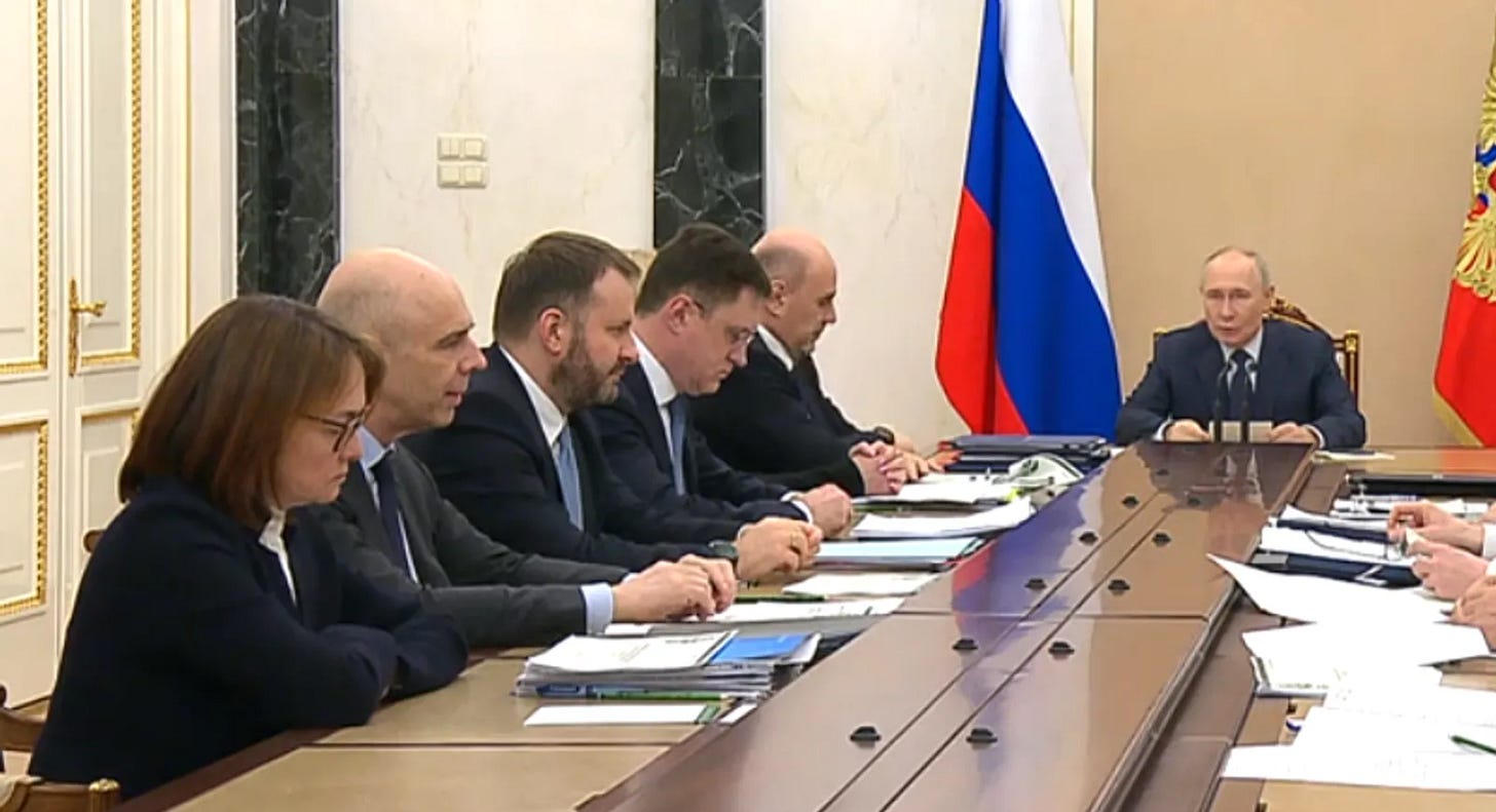 Президент провел совещание, посвященное анализу экономической ситуации в  стране