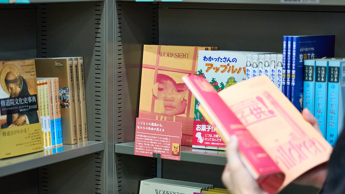WORKSIGHTの世界に潜る！バックナンバーフェアが開催中です【特別