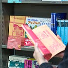 WORKSIGHTの世界に潜る！バックナンバーフェアが開催中です【特別ニュースレター】