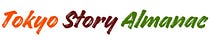 Tokyo Story Almanac
