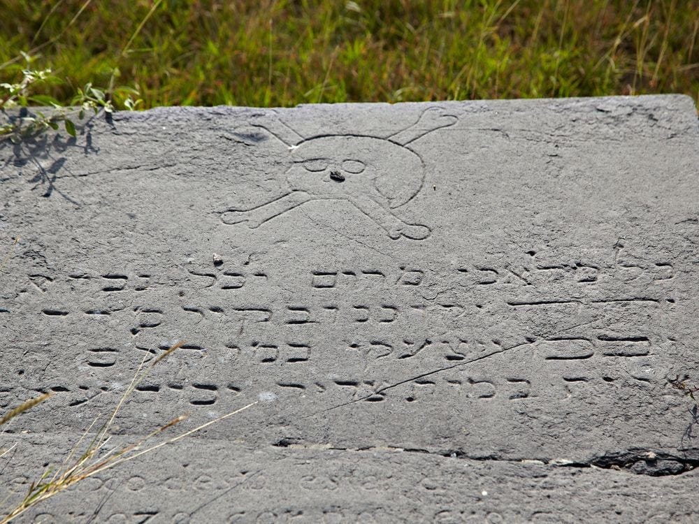 grave marker grave marker