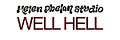 WELL HELL by HPS