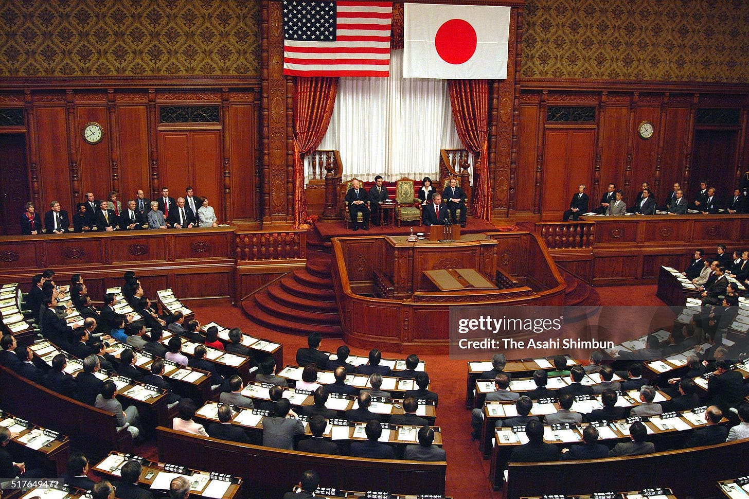 US President George W. Bush Visits Japan US President George W. Bush Visits Japan