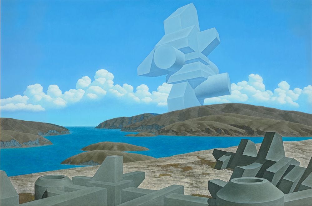 2012-0016-3; Mean time exposure; 1971; Wong, Brent ; without frame 2012-0016-3; Mean time exposure; 1971; Wong, Brent ; without frame