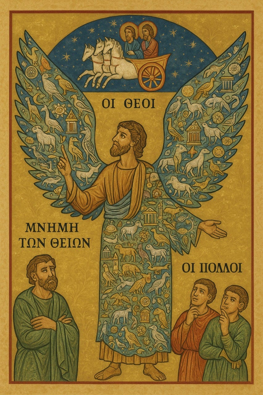 A philosopher with grand, symbolic wings filled with sacred images — animals, temples, stars, and symbols — stands pointing upward. Above his head, a divine chariot with two figures rides through the night sky. To either side, other men look on in awe. Greek inscriptions read: “The Gods,” “Memory of the Divine,” and “The Many.”