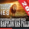 Center for Eschatological Studies | The End Times Chronicles