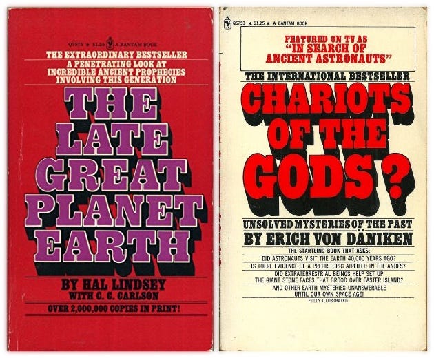 Side by side comparison of the "Late Great Planet Earth" and "Chariots of the Gods" book covers Side by side comparison of the "Late Great Planet Earth" and "Chariots of the Gods" book covers