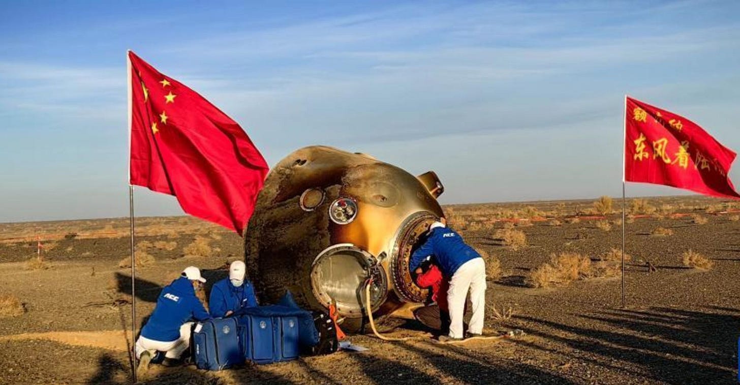 China’s Shenzhou-16 Manned Spacecraft Returns Successfully