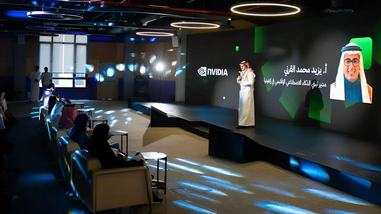 Tuwaiq Academy and NVIDIA Launch AI Innovation Centre in Riyadh