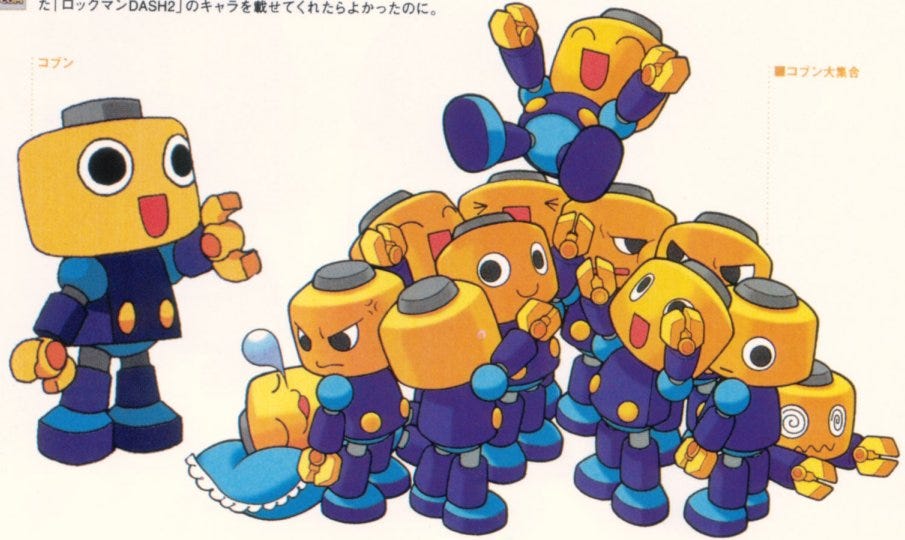 Image: The Fighters Generation Image: The Fighters Generation