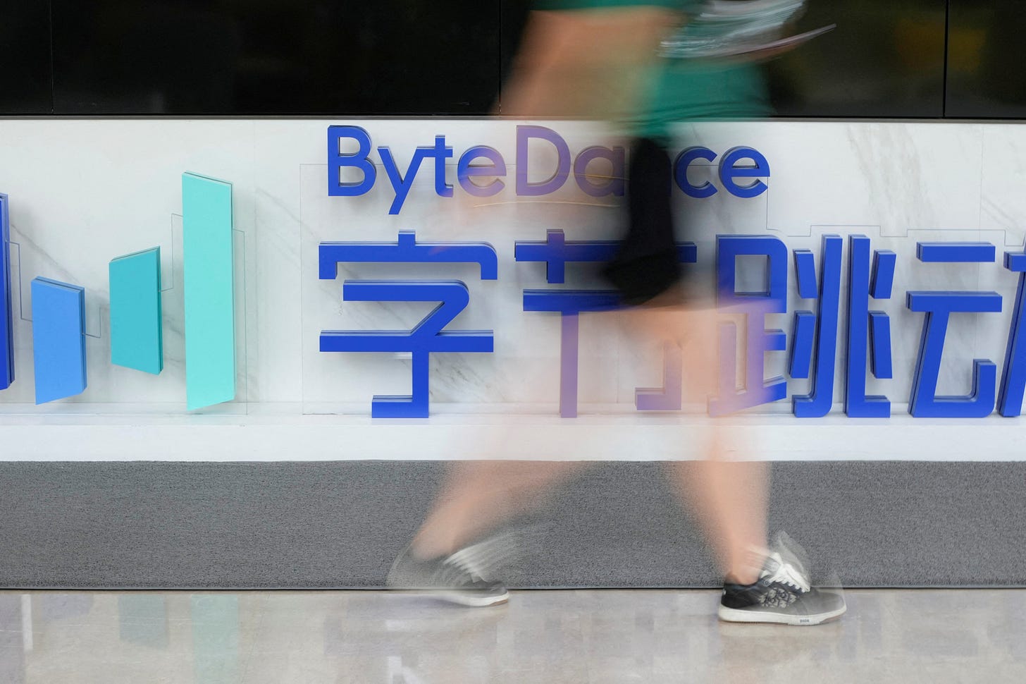 TikTok owner ByteDance eyes valuation of over $330 billion as revenue  surpasses Meta | Reuters