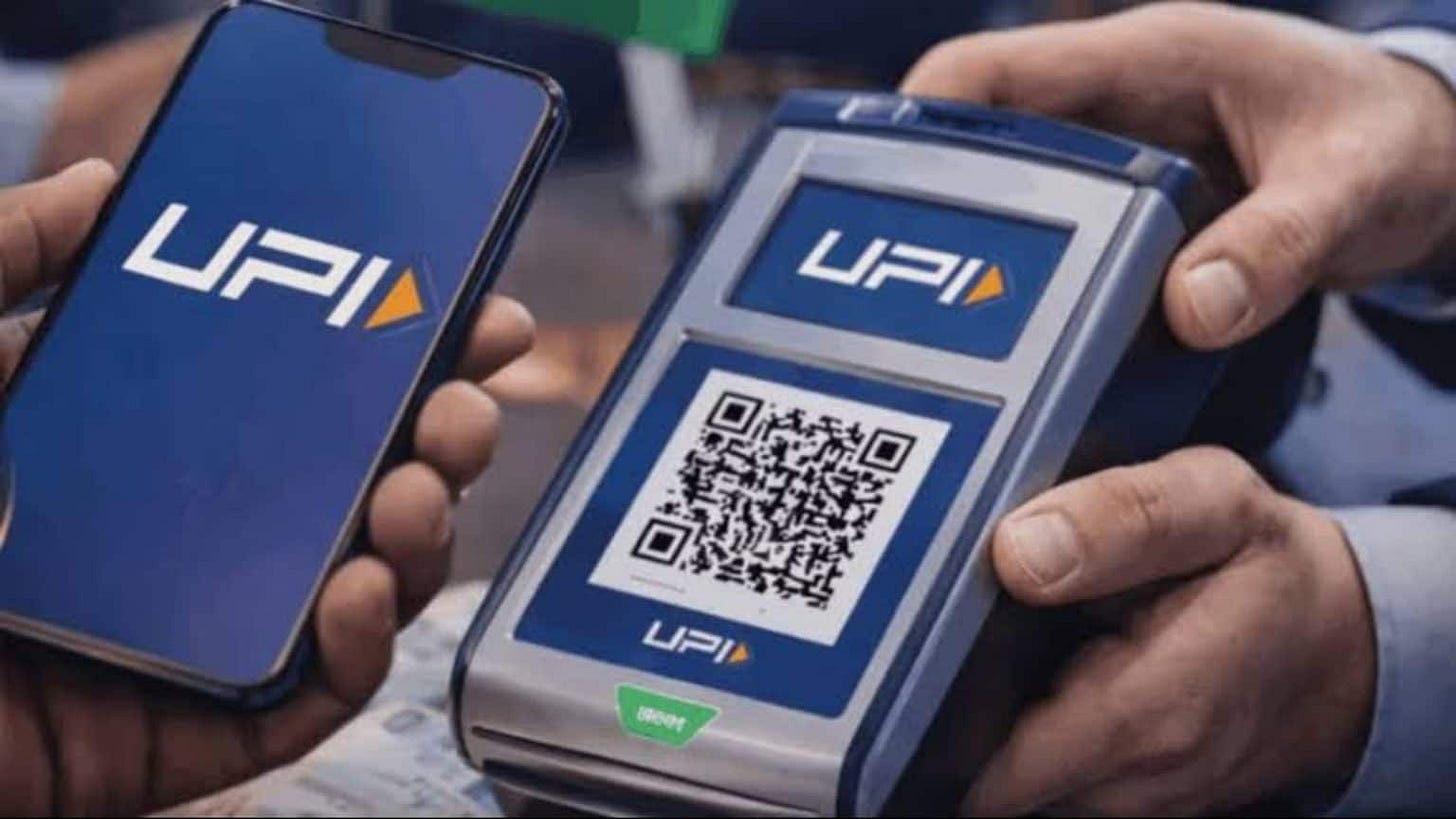 Do you have to pay to use UPI? Here's what's actually changing -  Storyboard18