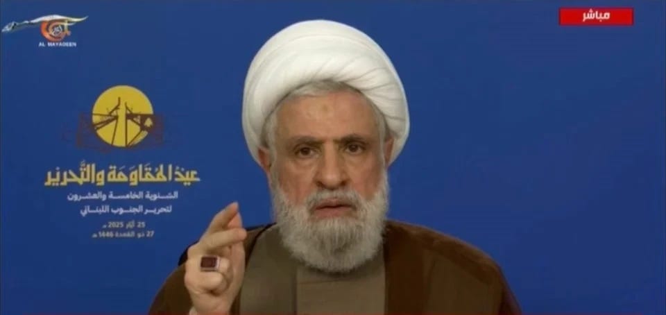 Sheikh Qassem: Resistance to not yield to Israeli, US pressure