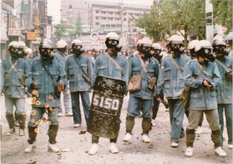 한국의 공포경찰 백골단 : 네이버 블로그