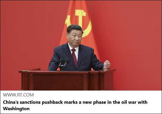 Article Keywords: chin, war , biden, cia, moscow, nato, russia, sanctions, warship Article Keywords: chin, war , biden, cia, moscow, nato, russia, sanctions, warship