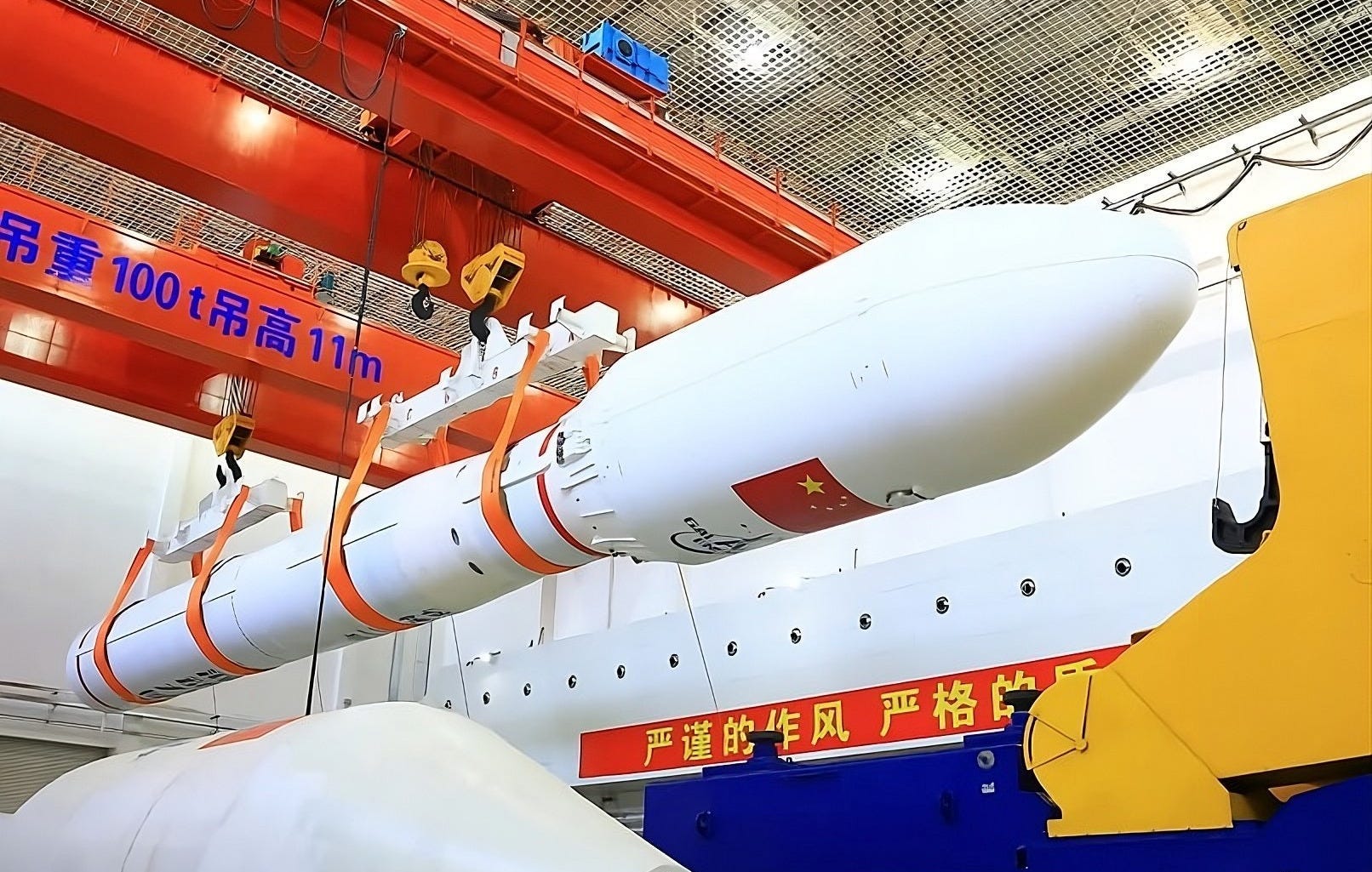 The Ceres-2 Y1 vehicle during pre-flight processing at the Jiuquan Satellite Launch Center at the start of the year. The Ceres-2 Y1 vehicle during pre-flight processing at the Jiuquan Satellite Launch Center at the start of the year.