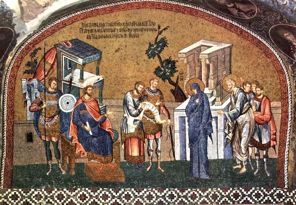 Mosaic depicting Mary and Joseph being registered in the Roman census of Quirinus