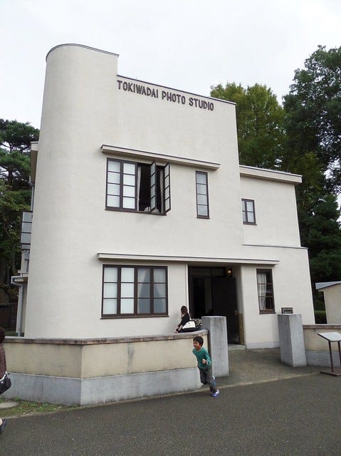 Tokiwadai Photo Studio Tokiwadai Photo Studio