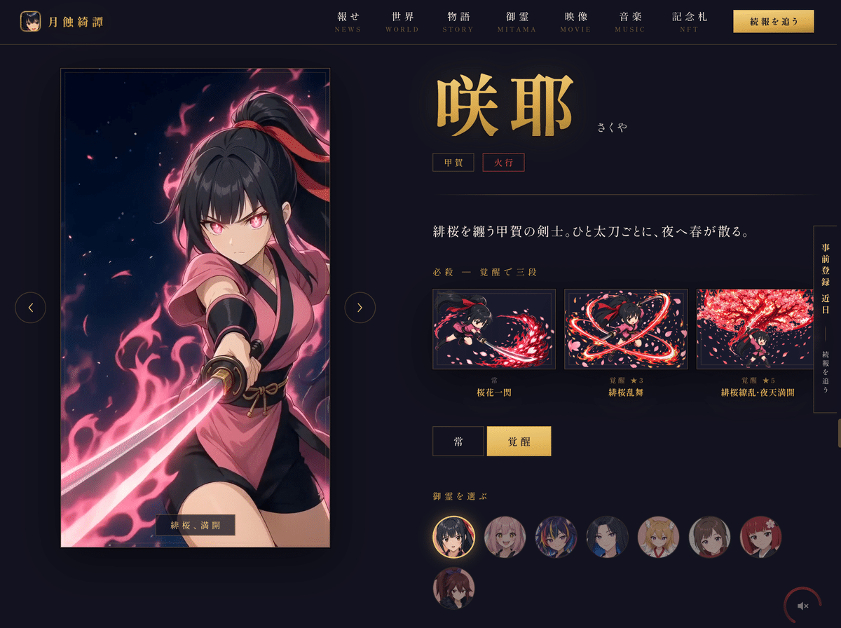画像 画像