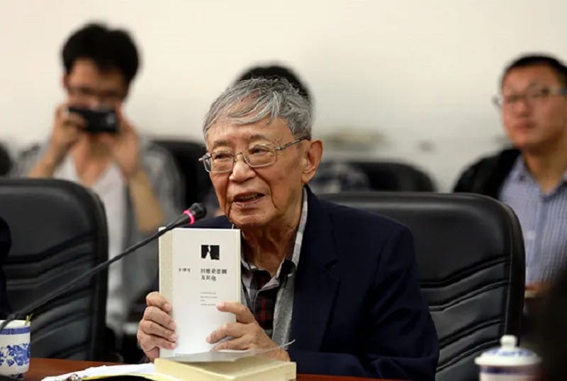 2014年5月9日,在華東師範大學開講「倫理學研討班」的李澤厚。(華東師範大學網站) 2014年5月9日,在華東師範大學開講「倫理學研討班」的李澤厚。(華東師範大學網站)