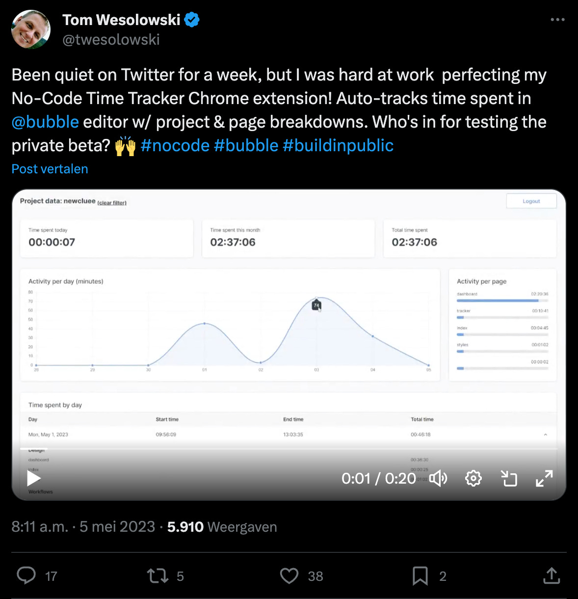 build in public screenshoot