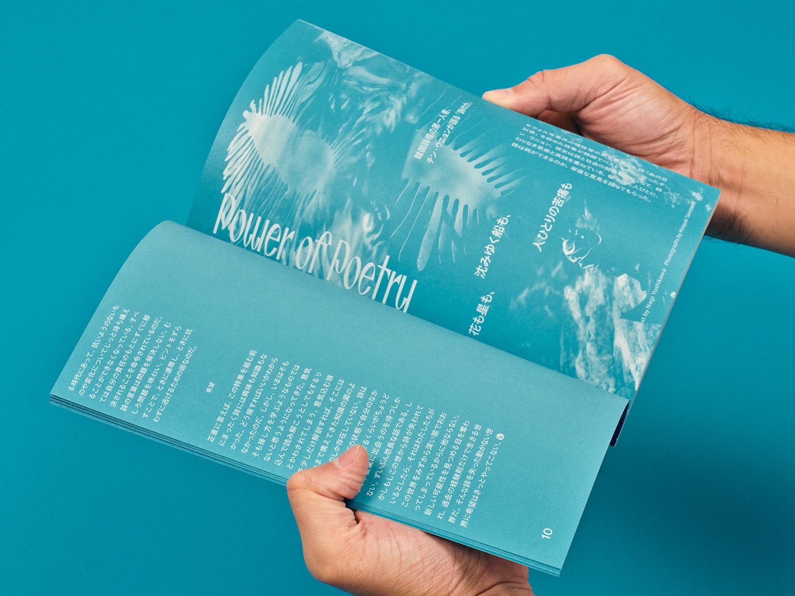 善意の競争　台本　韓国語　初回限定特典 善意の競争 台本 韓国語 初回限定特典 善意の競争 台本 韓国語