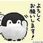 User's avatar