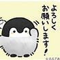 TomatoBible(トマトバイブル)'s avatar
