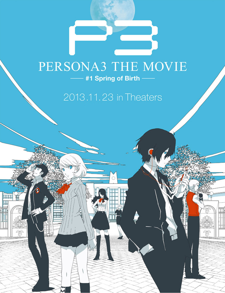 Persona 3 The Movie - Megami Tensei Wiki: a Demonic Compendium of your ...