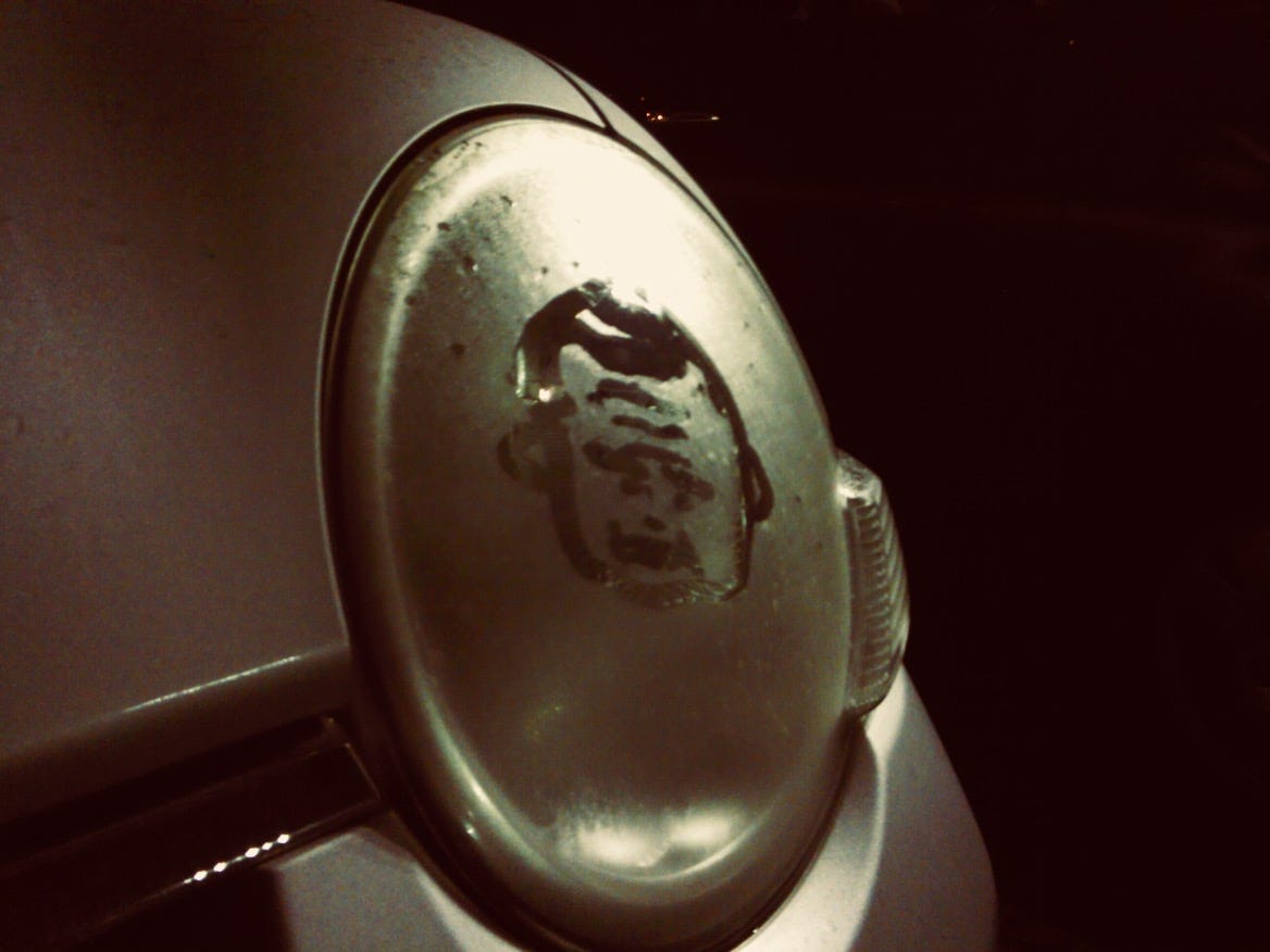 Artwork for 六車英樹