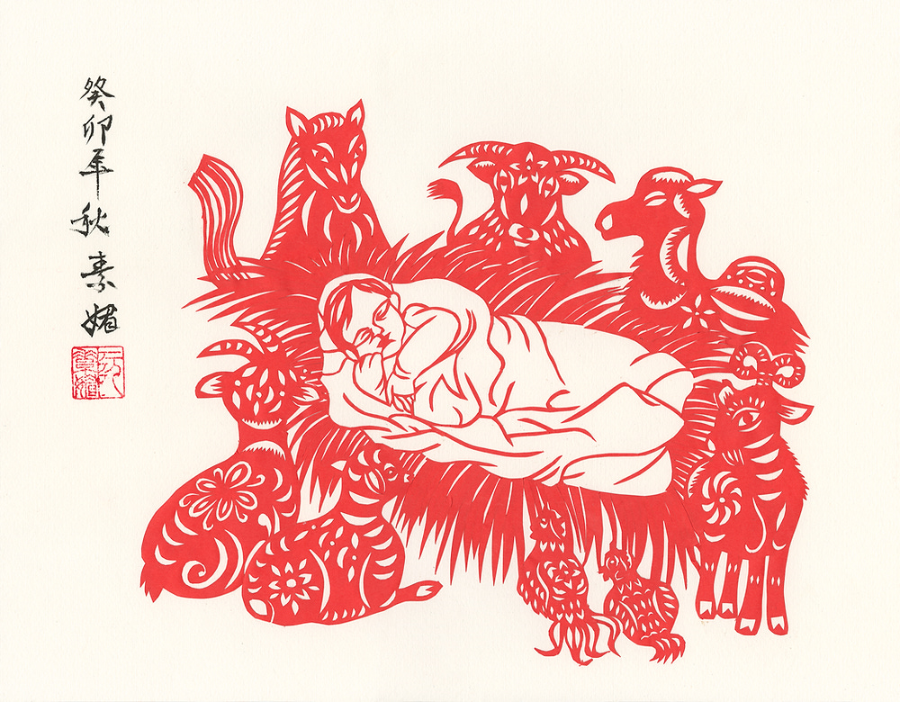 Away in A Manger- Yim Away in A Manger- Yim