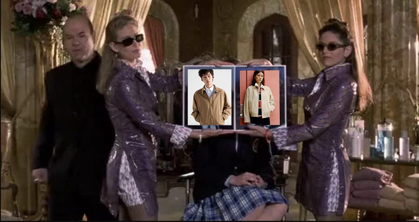 Paolo meme from The Princess Diaries