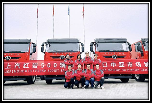 500 Hongyan Firetrucks Were Sent to Kazakhstan_Trucks News_chinatrucks.org