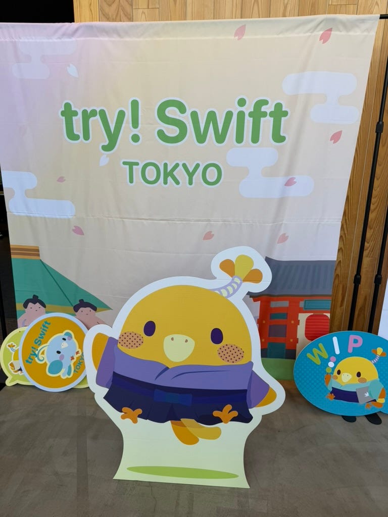 try! Swift Tokyo 吉祥物小雞