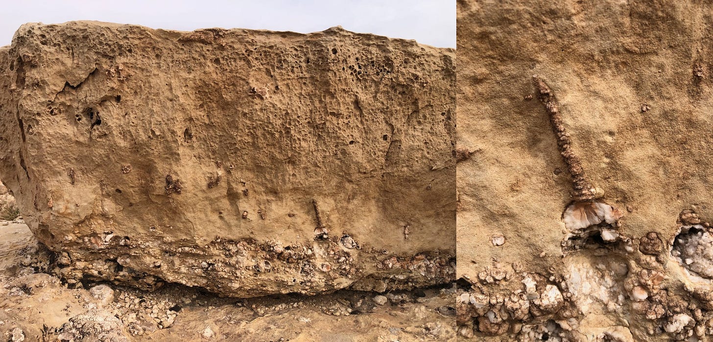 Unshattered Sands 19