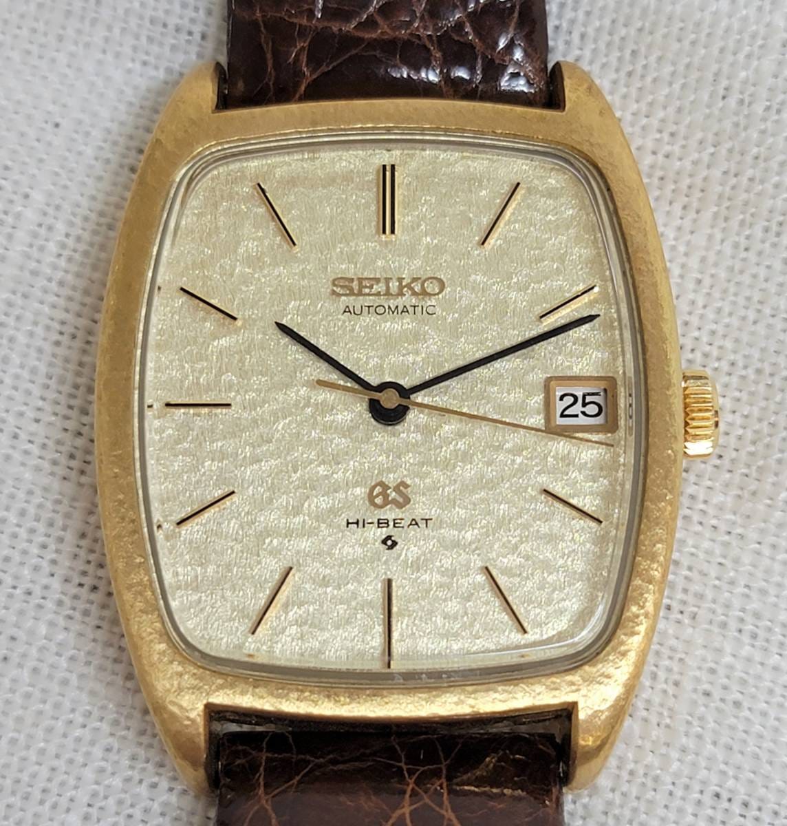 ジャンク)グランドセイコーSEIKO GS HI-BEAT 時計　箱無 Hope is not a strategy - the Grand Seiko guy