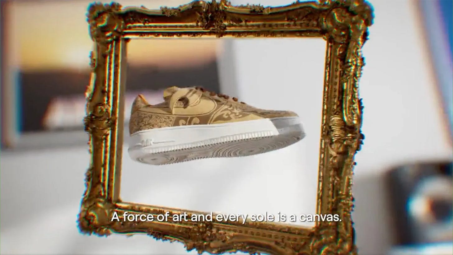 Image: Nike