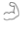 Muscular arm outline