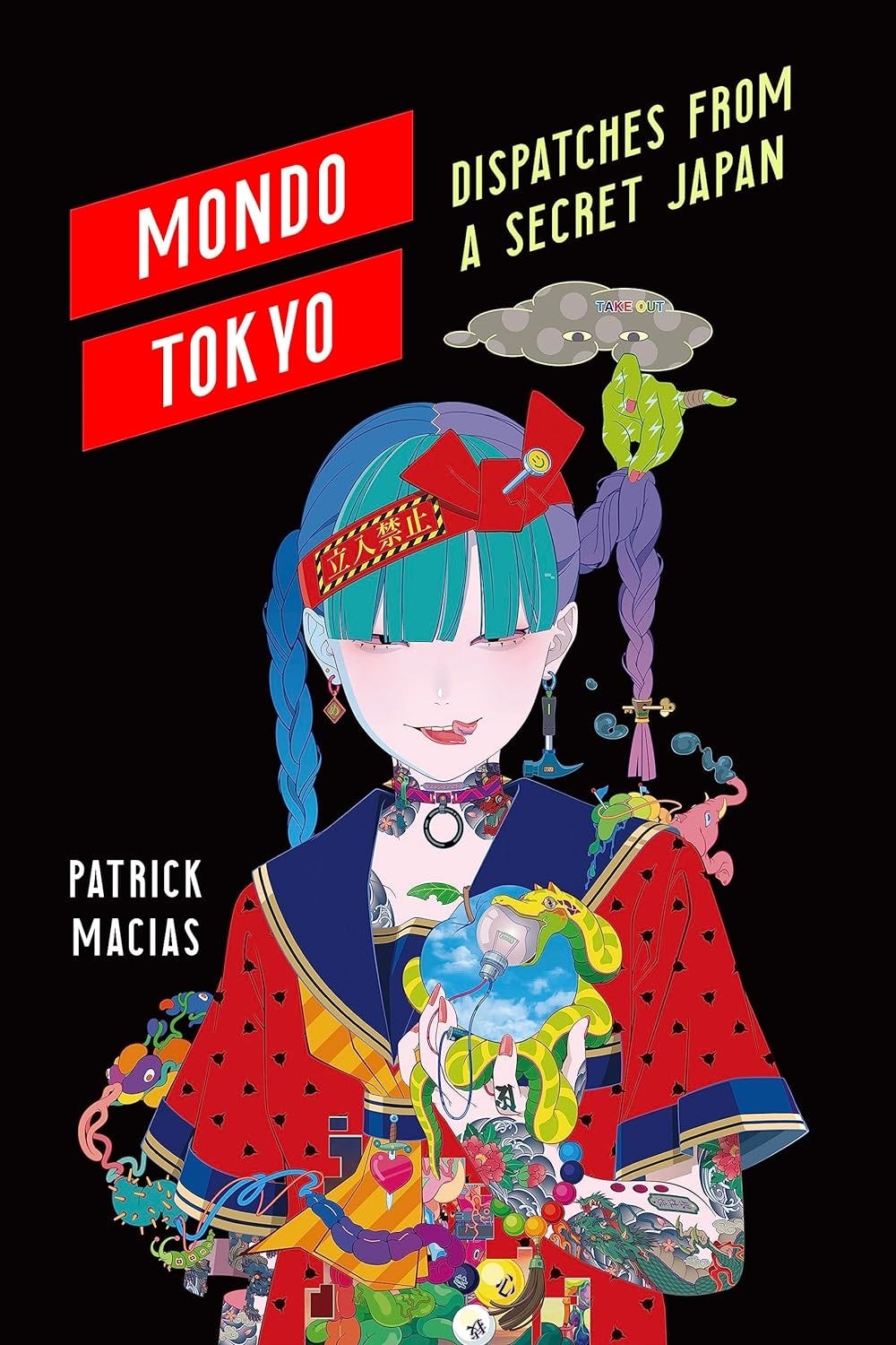 Pure TokyoScope Podcast 101: The Macross Movie 40th Anniversary Party!