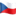 🇨🇿 🇨🇿