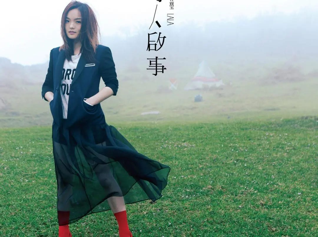 图片 图片