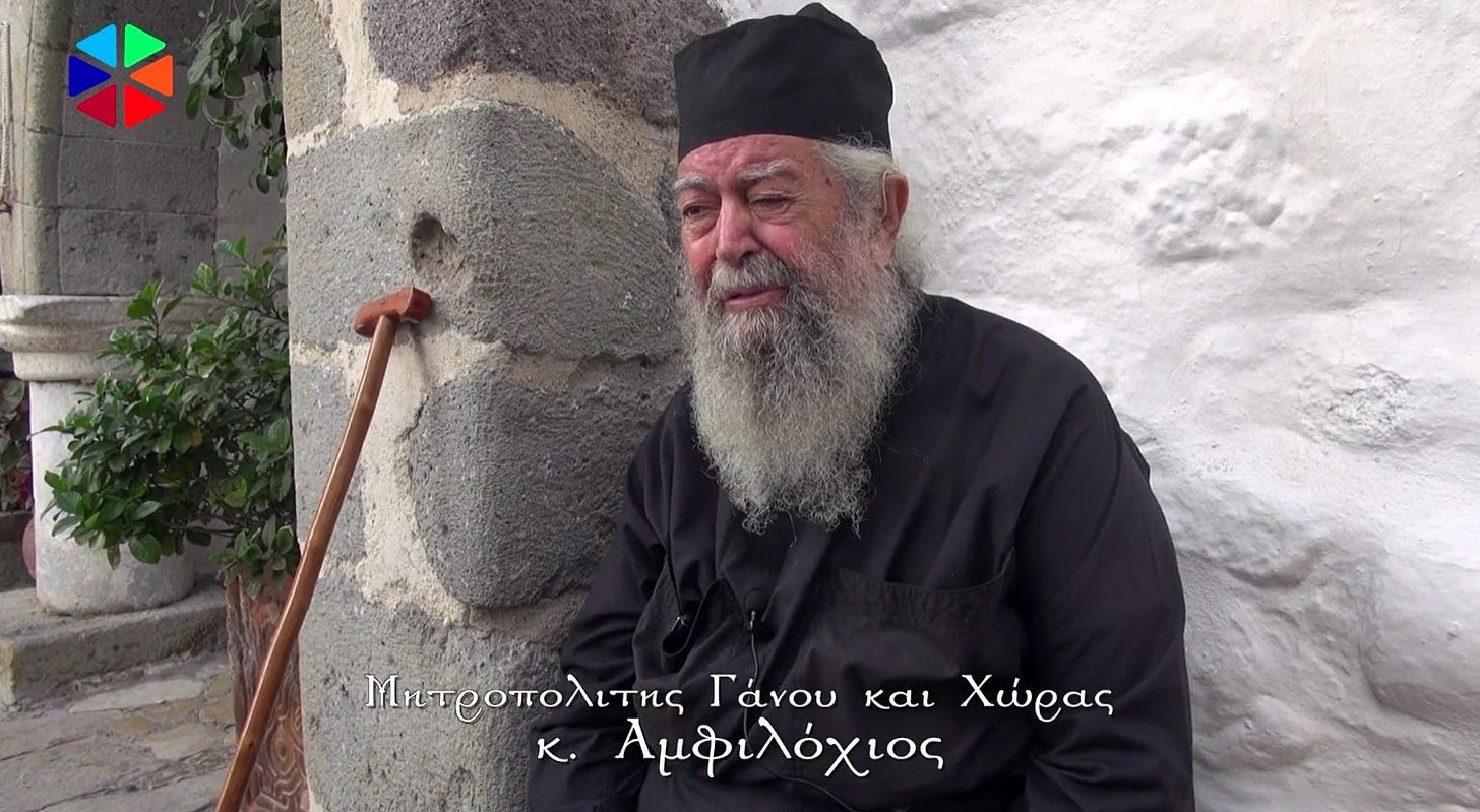 Μητροπολίτης Γάνου και Χώρας Αμφιλόχιος | Όσιος Αμφιλόχιος Μακρής: Ο άγιος της αγάπης | Πεμπτουσία