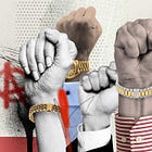 Privilege and its Lack